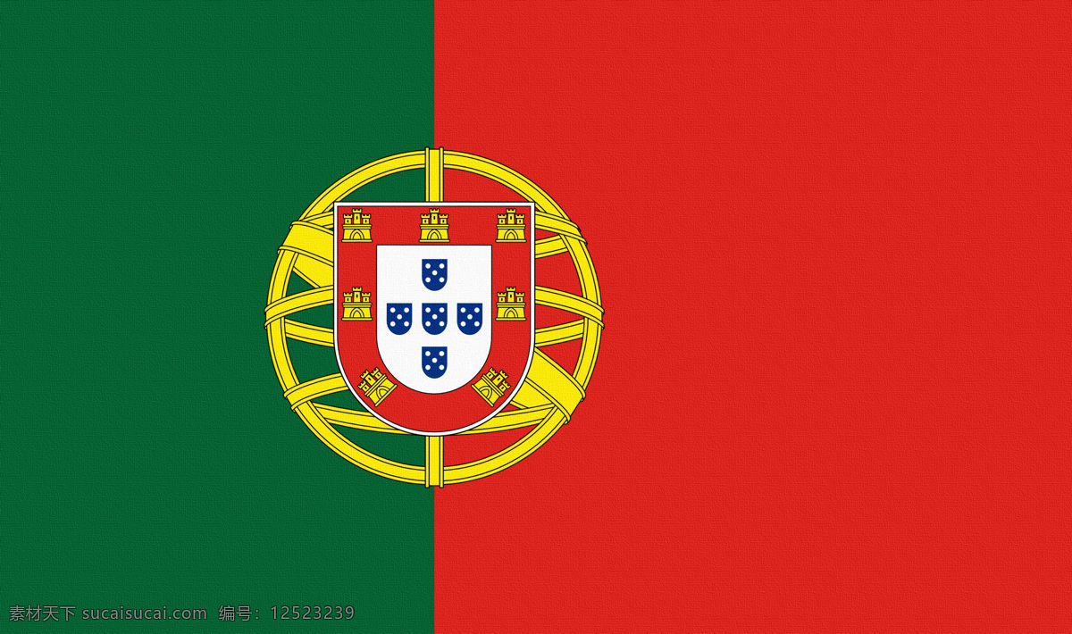 葡萄牙国旗 欧洲 葡萄牙 国旗 里斯本 大航海 公共标识标志 标志图标