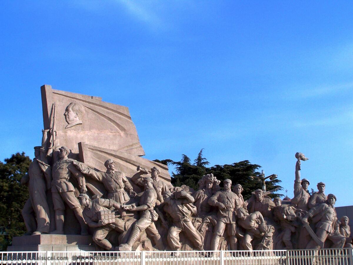 毛主席纪念堂 前 雕塑 天安门广场 天安门城楼 美术 旅游摄影 北京风光 北京景点 建筑摄影 天安门 建筑园林