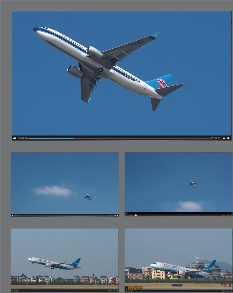 机场 飞机 起飞 视频 合集 飞机起飞 客机 客机起飞 客机升空 飞机起航 多媒体 实拍视频 mp4