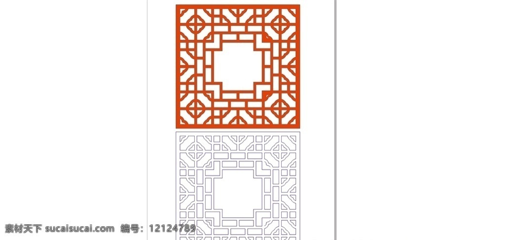 隔断 矢量 花格 中式 背景墙 窗花 屏风 中式雕花