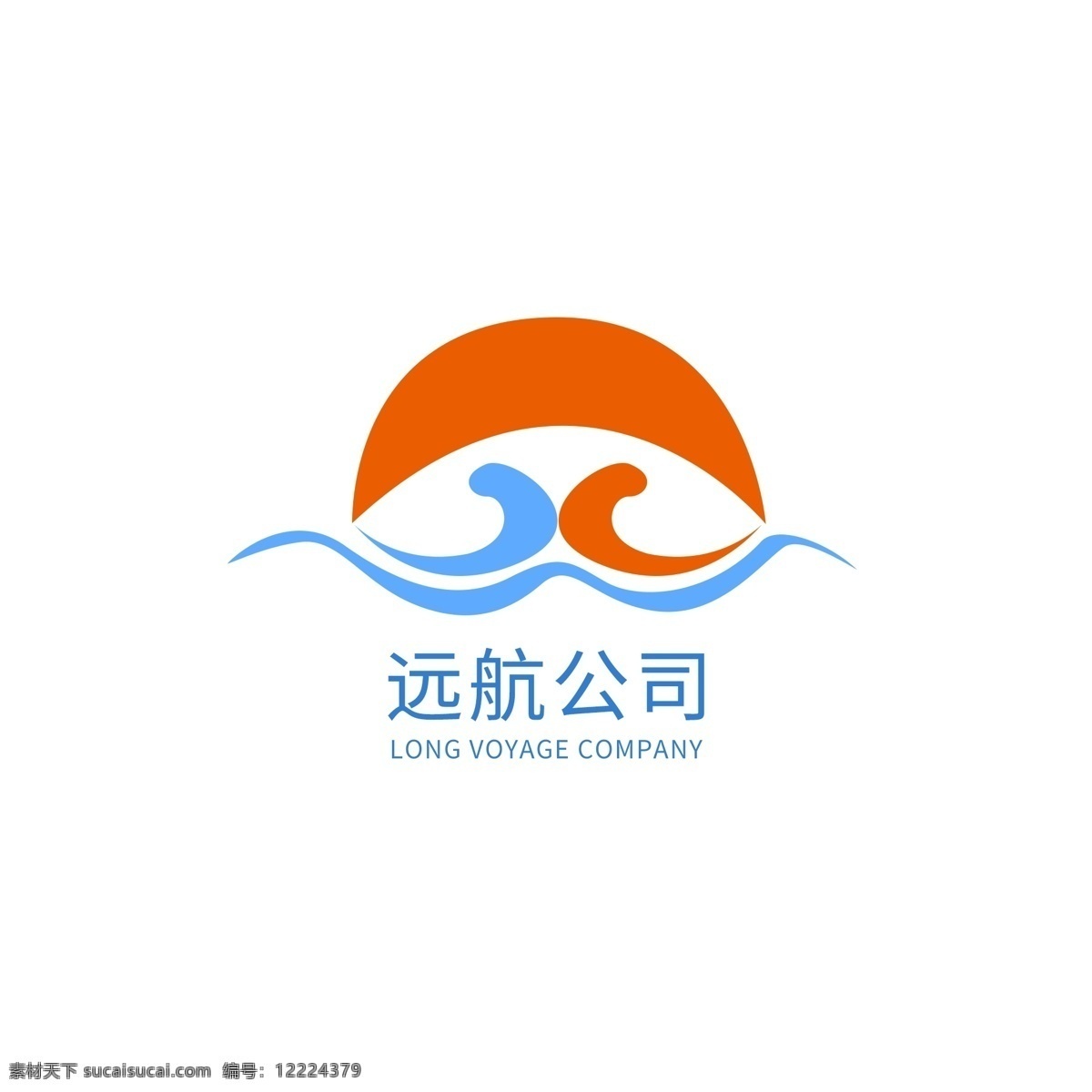 简约 渐变 通用 远航 商务 公司 logo it logo设计 标志设计 创新 聚焦 科技 科技风 商务logo 原创 远航公司