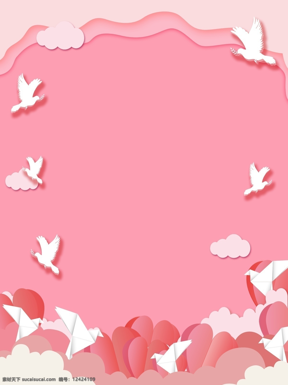 树林 上空 白色 鸽子 粉色 卡通 背景 天空 白色鸽子