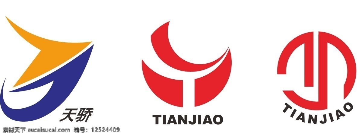 企业 logo 标识 企业标识 天骄 矢量 logo矢量 矢量标识 天骄矢量标识 tj 矢量图 标志 标识标志图标