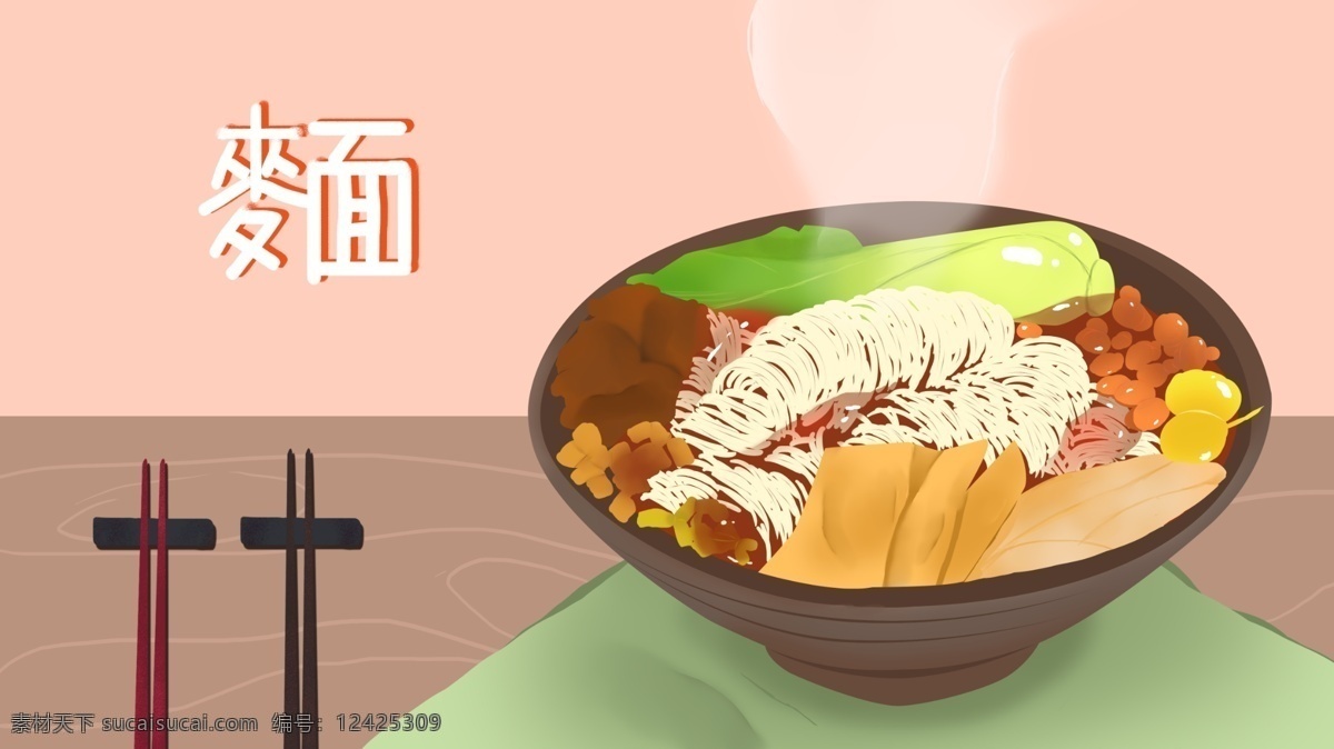 原创 传统 面食 插画 传统食品 筷子 木桌