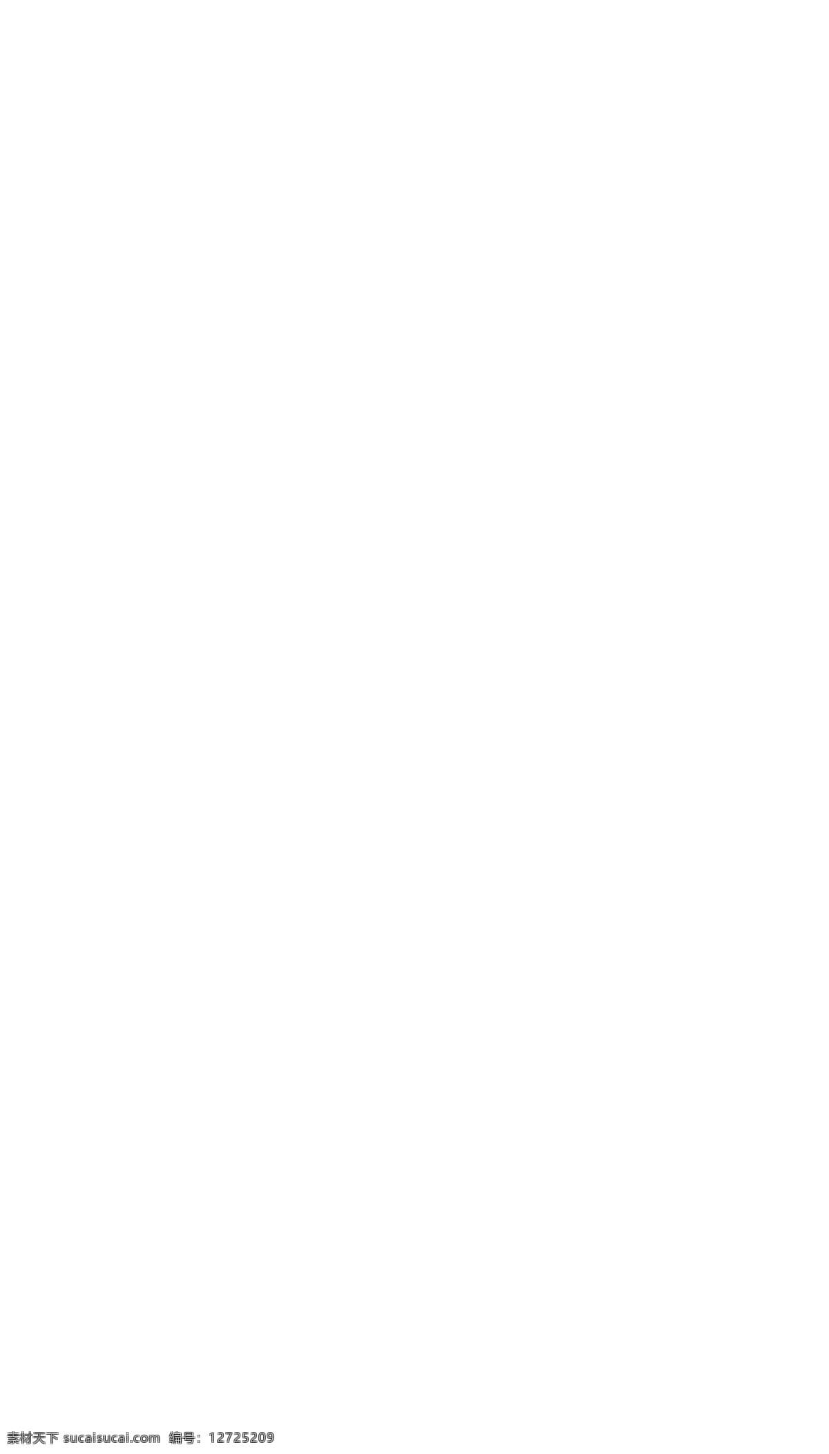 精美 淘宝 坚果 食品 店铺 首页 分层 天猫 坚果促销 坚果海报 坚果广告 香酥易剥 碧根果 巴旦木 夏威夷果 地图 新疆特产