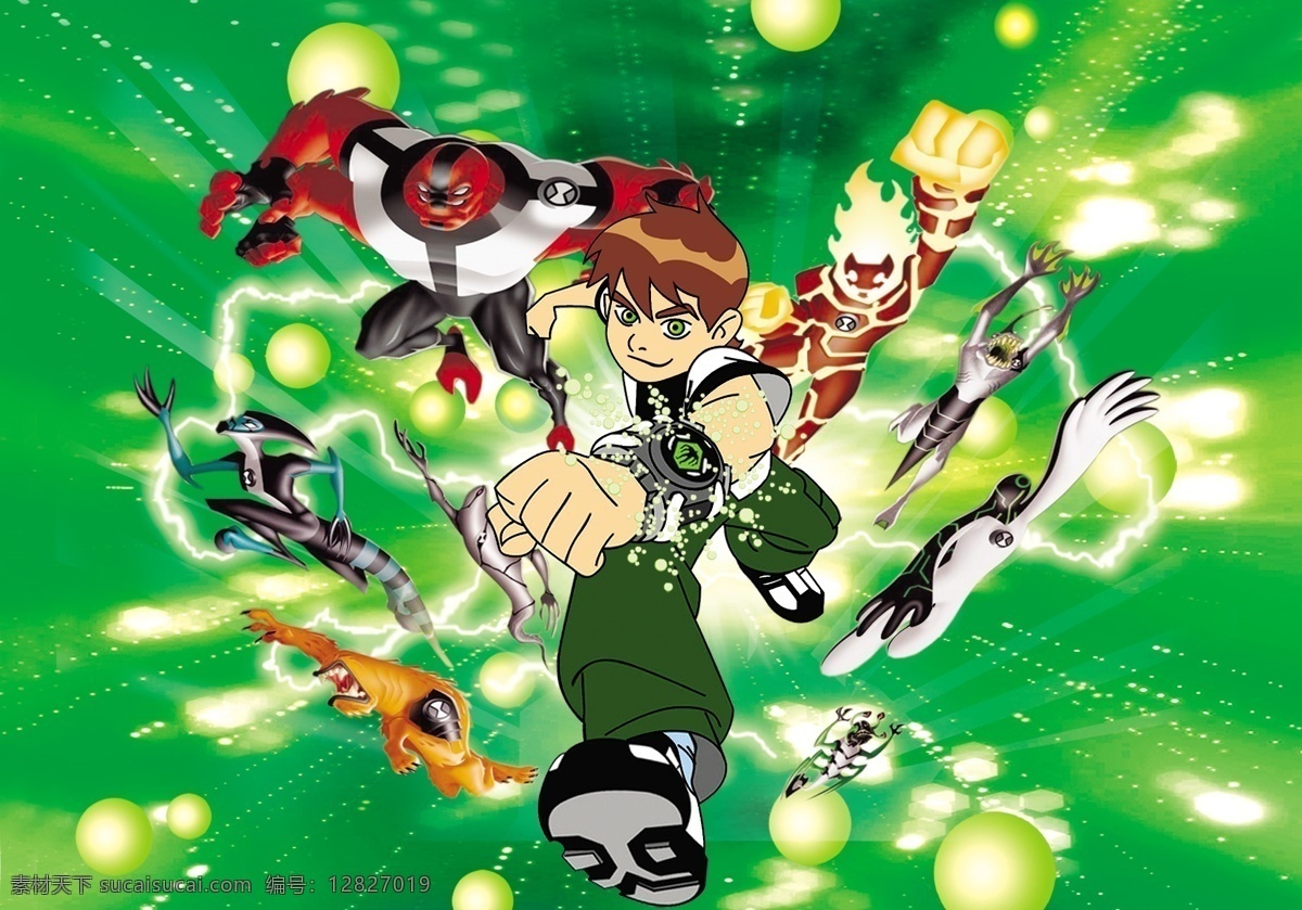 宇宙 小子 ben 卡通 ben10本 ben10 地球保卫者 benpsd 分层 动漫人物 源文件