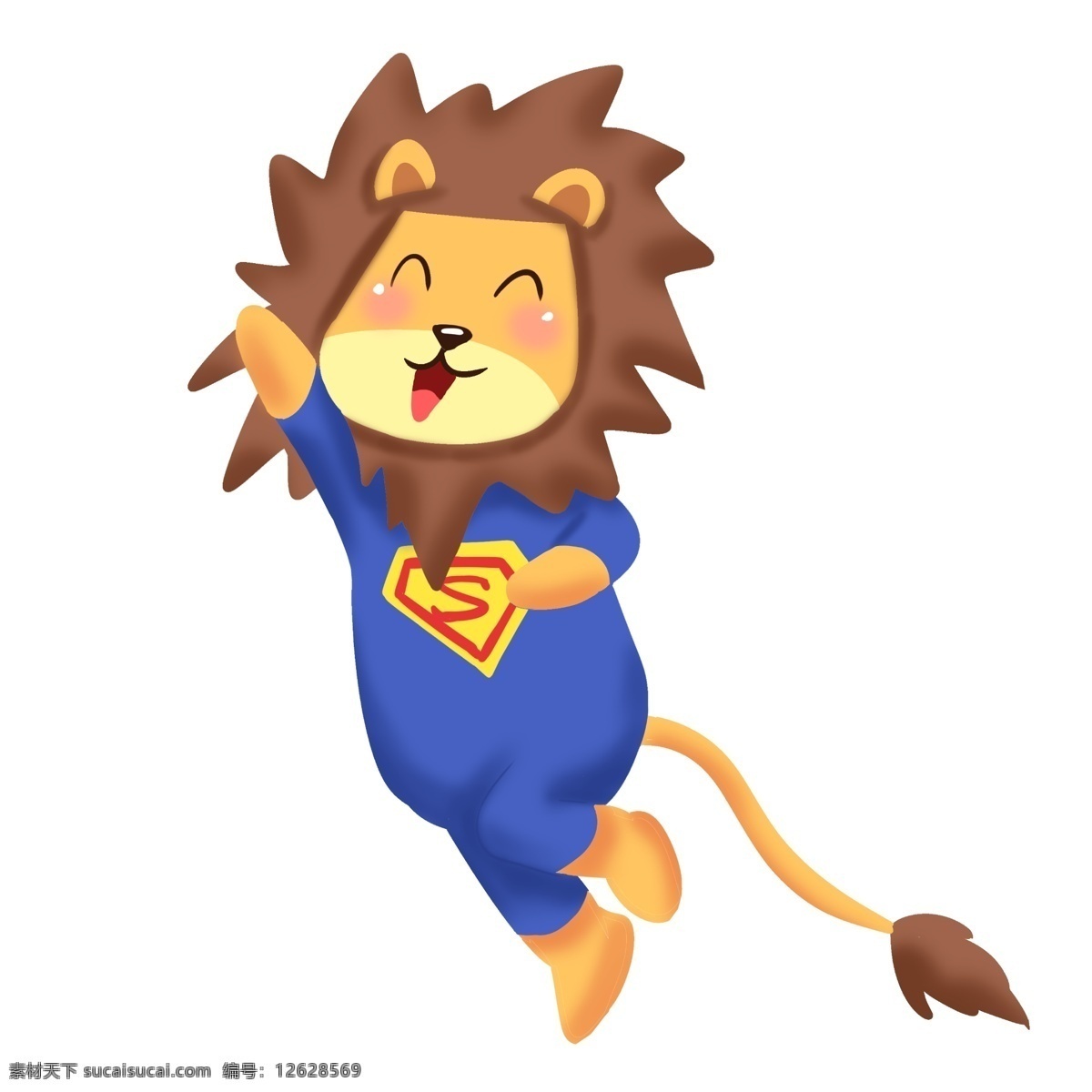 正在 跑步 运动 小 狮子 蓝色运动服 运动的狮子 卡通狮子 插画