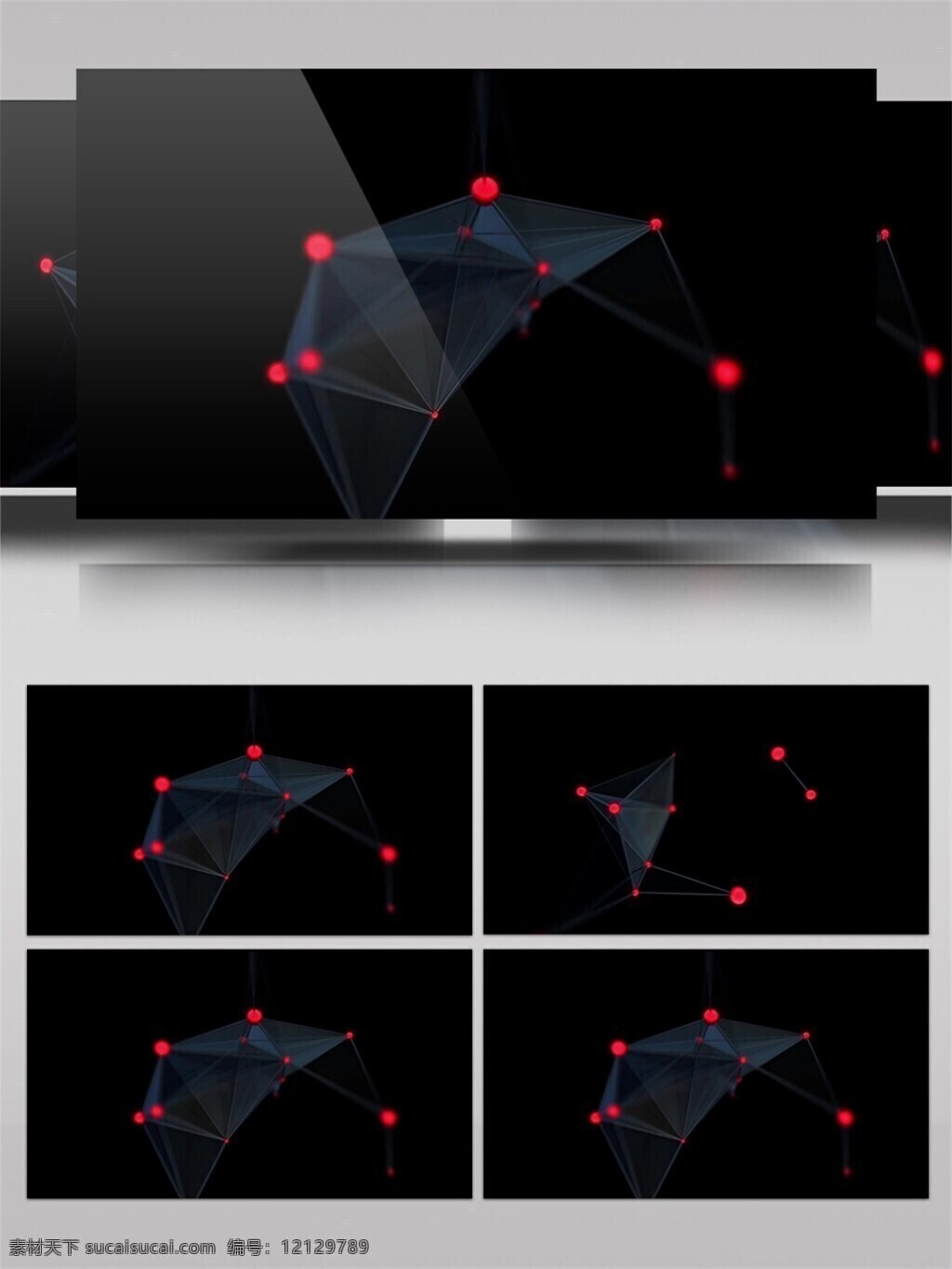 红色 圆点 粒子 移动 视频 光效 位移 科技感 背景 视频素材 动态视频素材