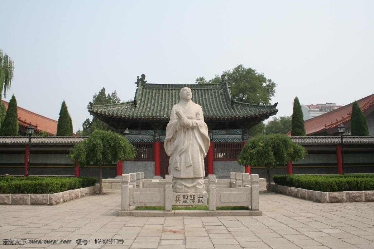 孙武广场 孙子文化节 孙武祠 孙子 广饶 孙子像 雕塑 建筑园林