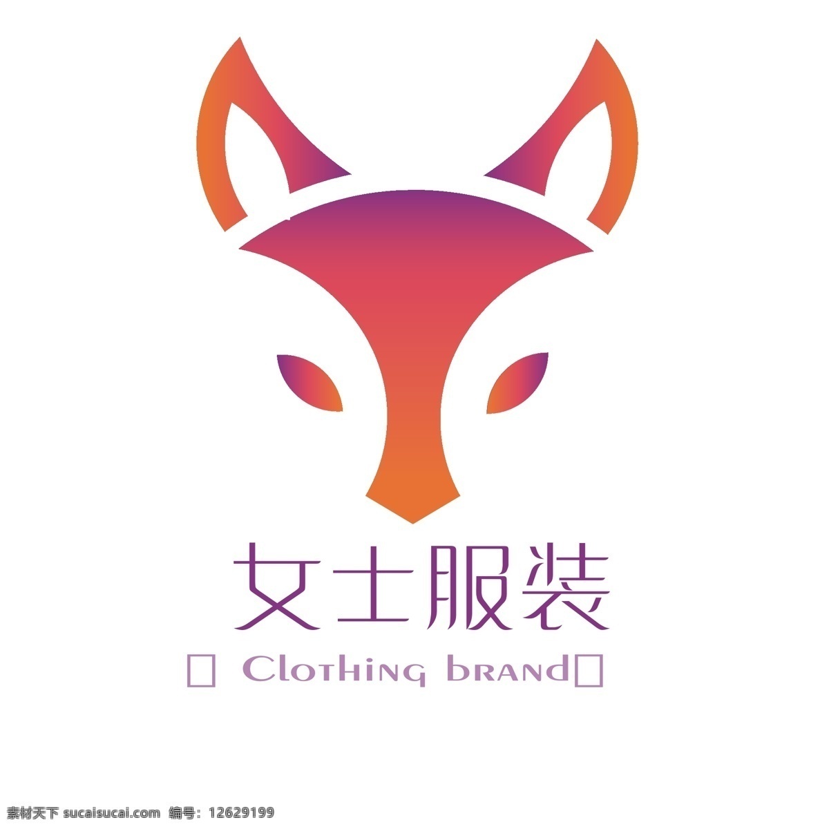 女性内衣 女士 服装 品牌 魅 惑 狐狸 logo