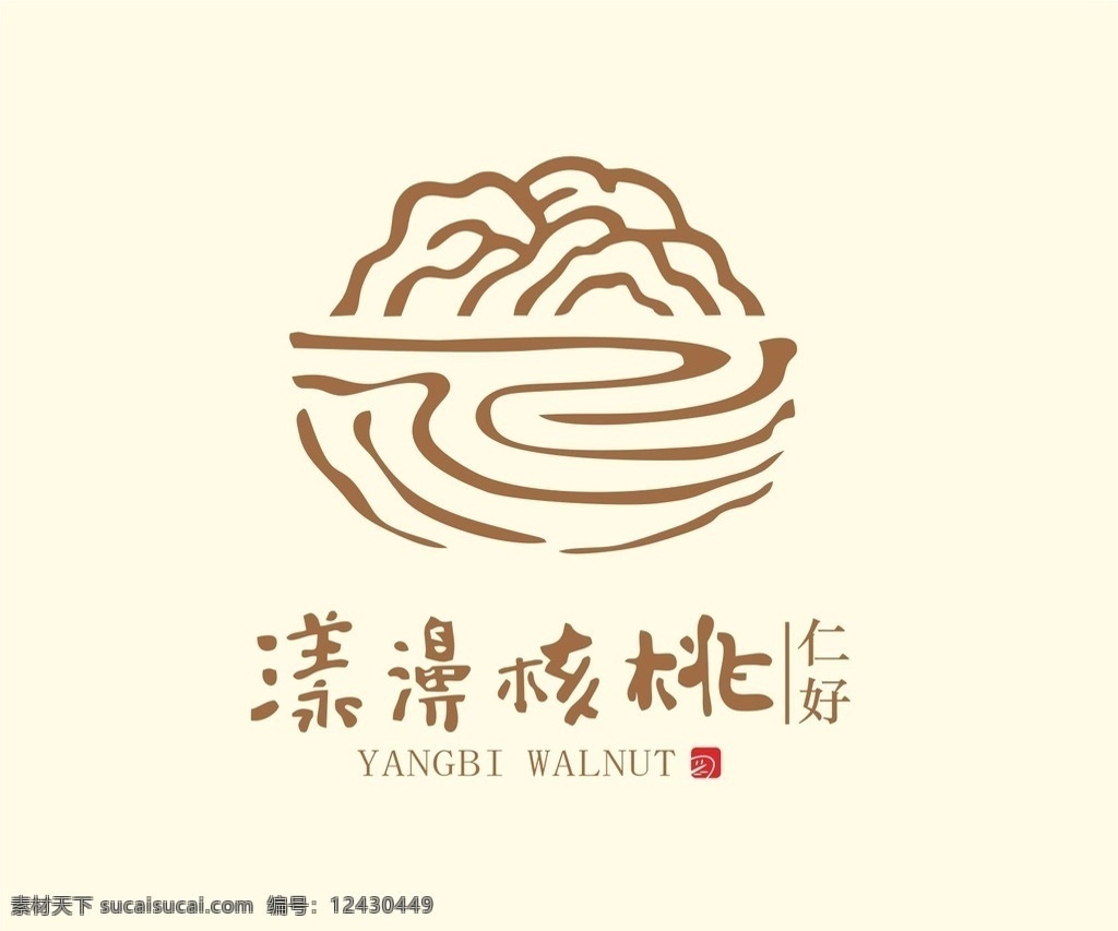 漾濞核桃 漾濞 核桃 logo 漾濞核桃商标 漾濞核桃标志 logo设计