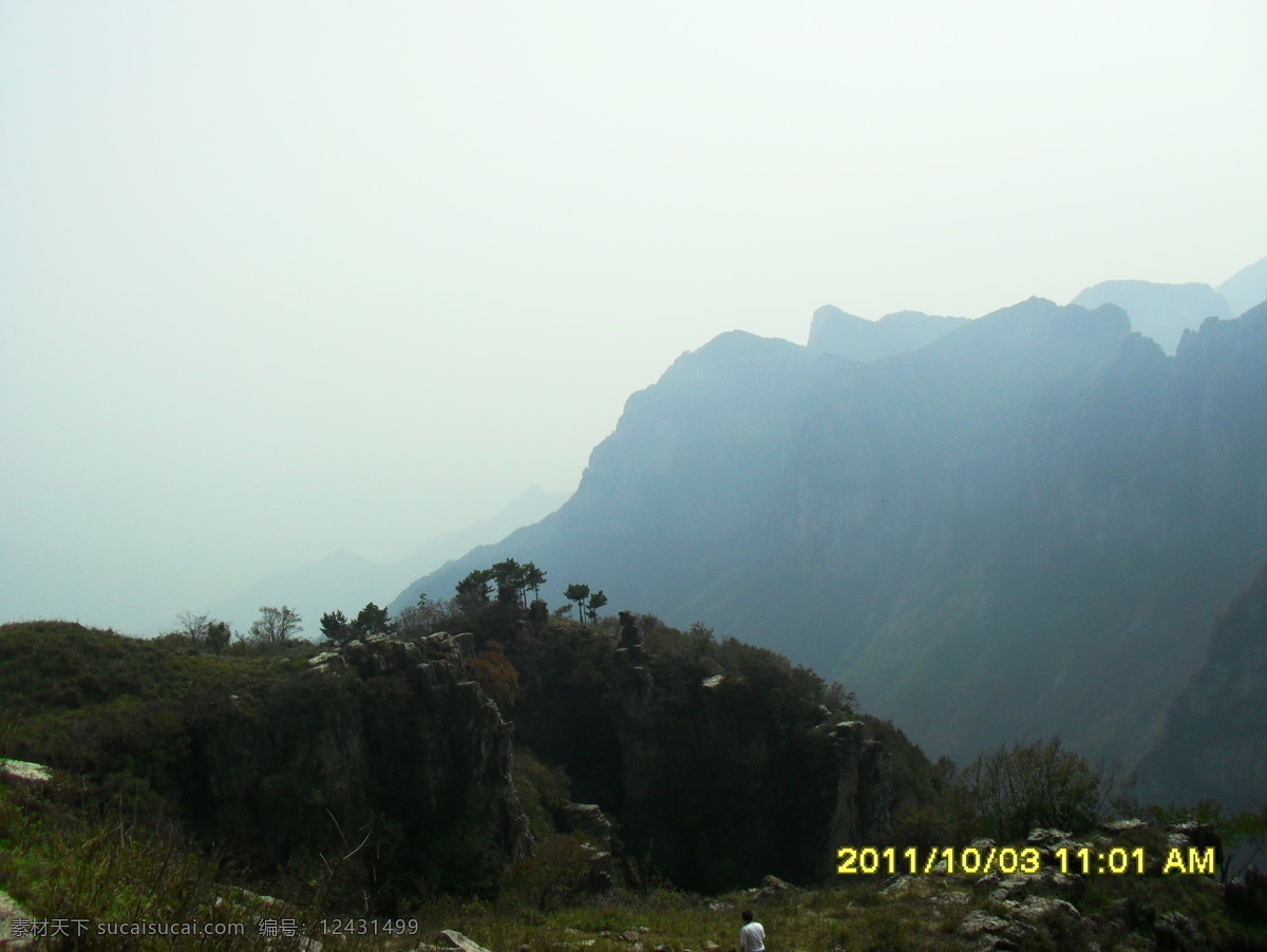太行山 景区 回龙 山 近景 雾气 国内旅游 旅游摄影 白色