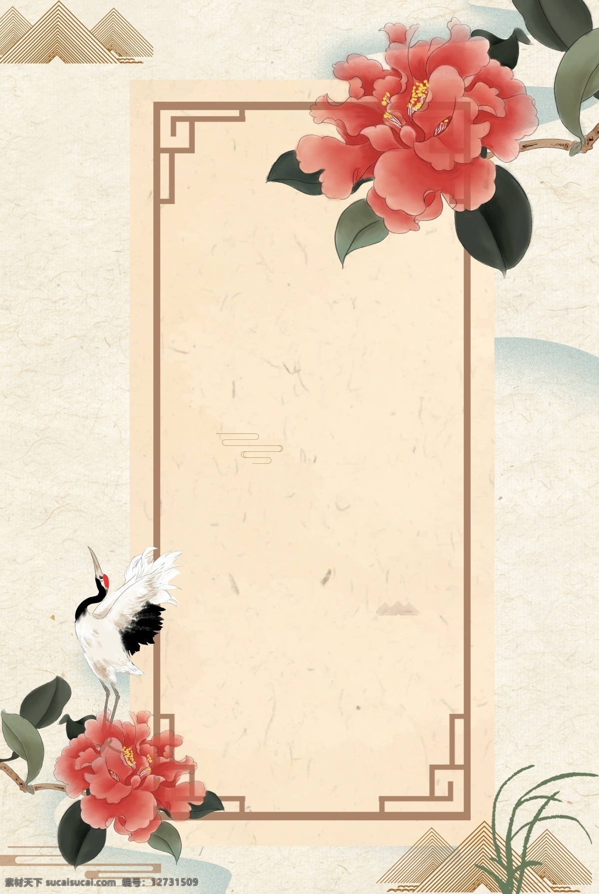中国 风 古典 花朵 海报 背景 中国风 祥云 牡丹 工笔画 花卉 鸟 山水 水墨 复古 宫廷 仙鹤