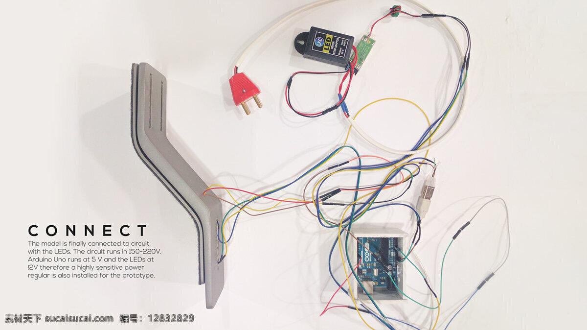 led 产品 长方形 环境光 交互 流线型 照明 家庭 灯具
