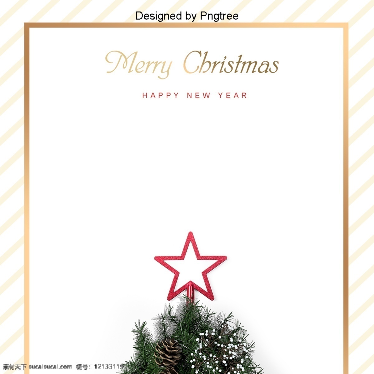 简单 金色 圣诞贺卡 背景 圣诞 卡片 极 简 主义 金黄 明星 圣诞树 克里斯 快乐