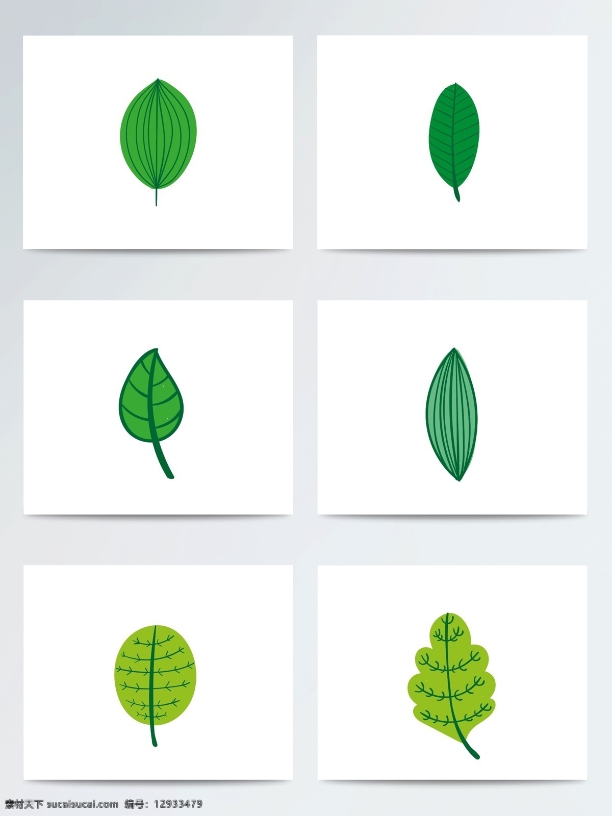 植物 绿叶 惊蛰 矢量 元素 清新 简约 线条 节气 草木绿 卡通