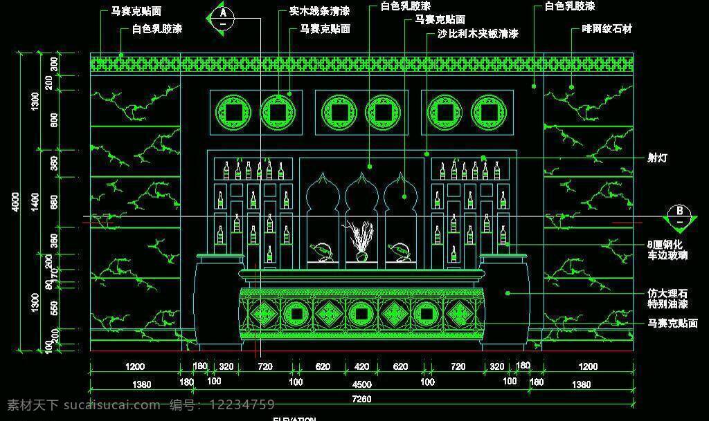 cad 吧台 玻璃 大理石 大堂 服务台 环境设计 酒店 平面图 施工图 收银台 图纸 装修 装饰 室内设计 台面 清漆 木夹板 铜钉 源文件 dwg cad素材 室内图纸