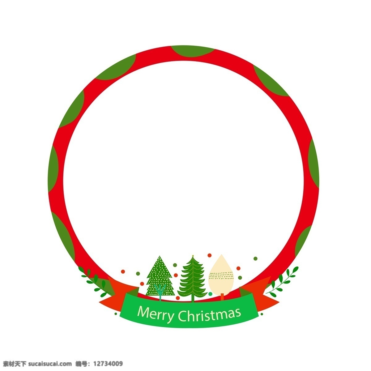 手绘 圣诞节 圣诞树 边框 绿色的圣诞树 圆形的边框 圣诞节边框 漂亮的边框 卡通边框