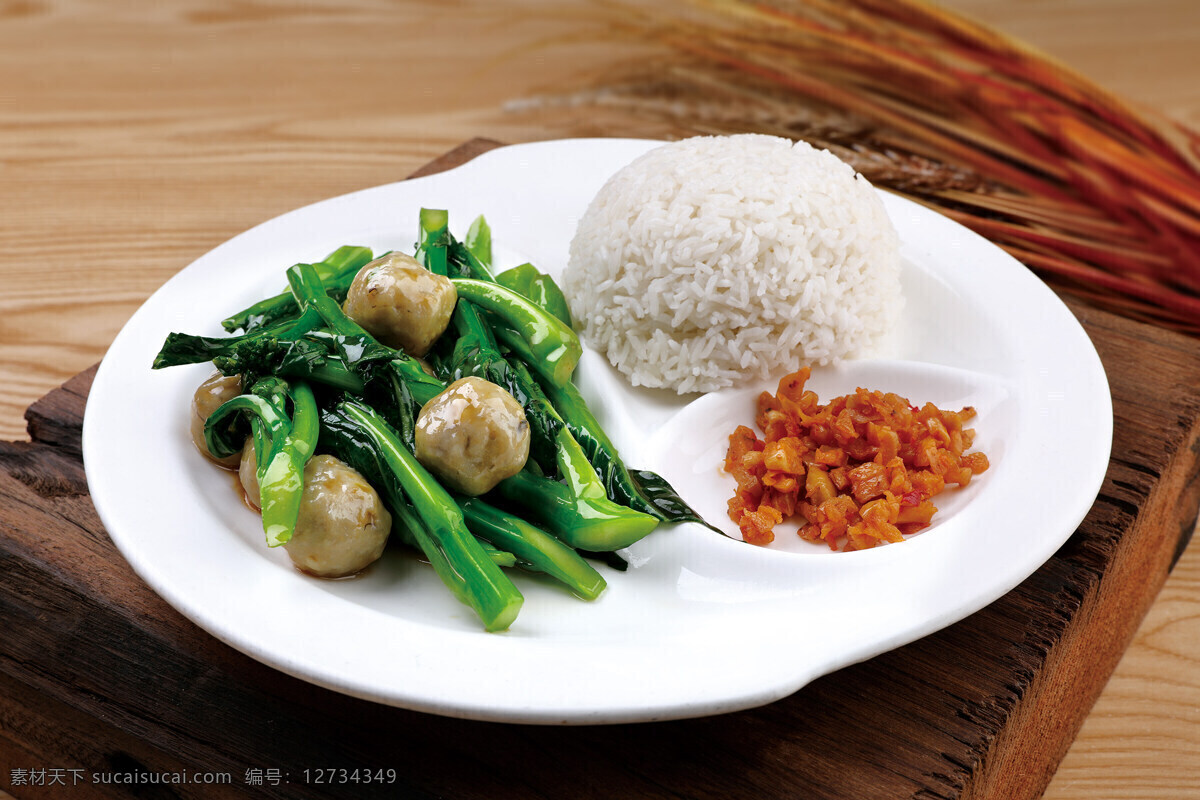 菜心炒鱼滑饭 简餐 美食 菜心 鱼滑 饭 餐饮美食 传统美食