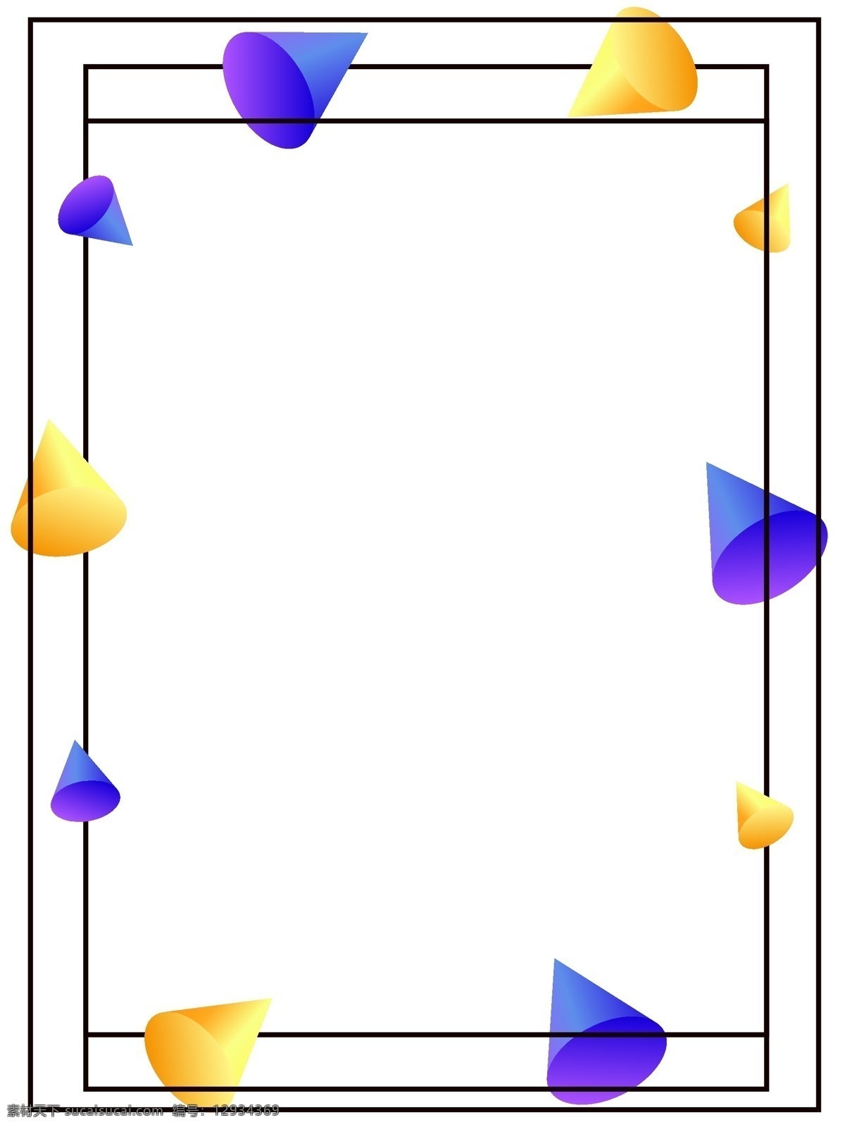 彩色 渐变 绕 转 旋转 回忆 立体几何 背景 几何 立体 相框 蓝紫色 黄色 绕转旋转