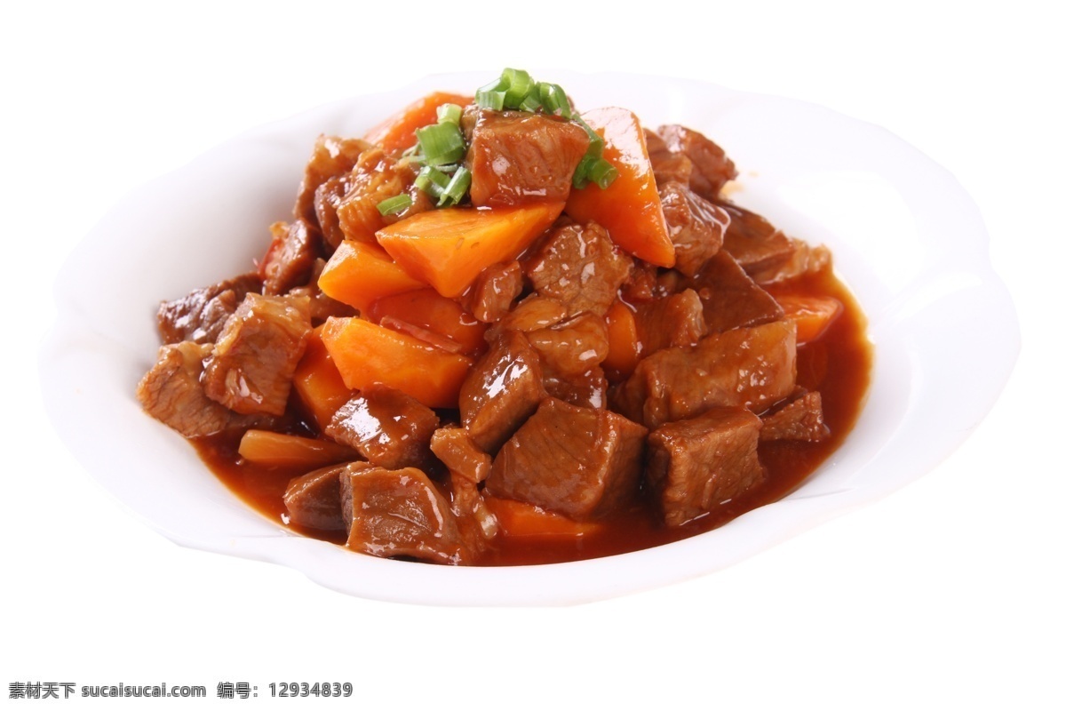 牛肉炖萝卜 菜品图 菜品 菜谱 特色菜 美味 美食