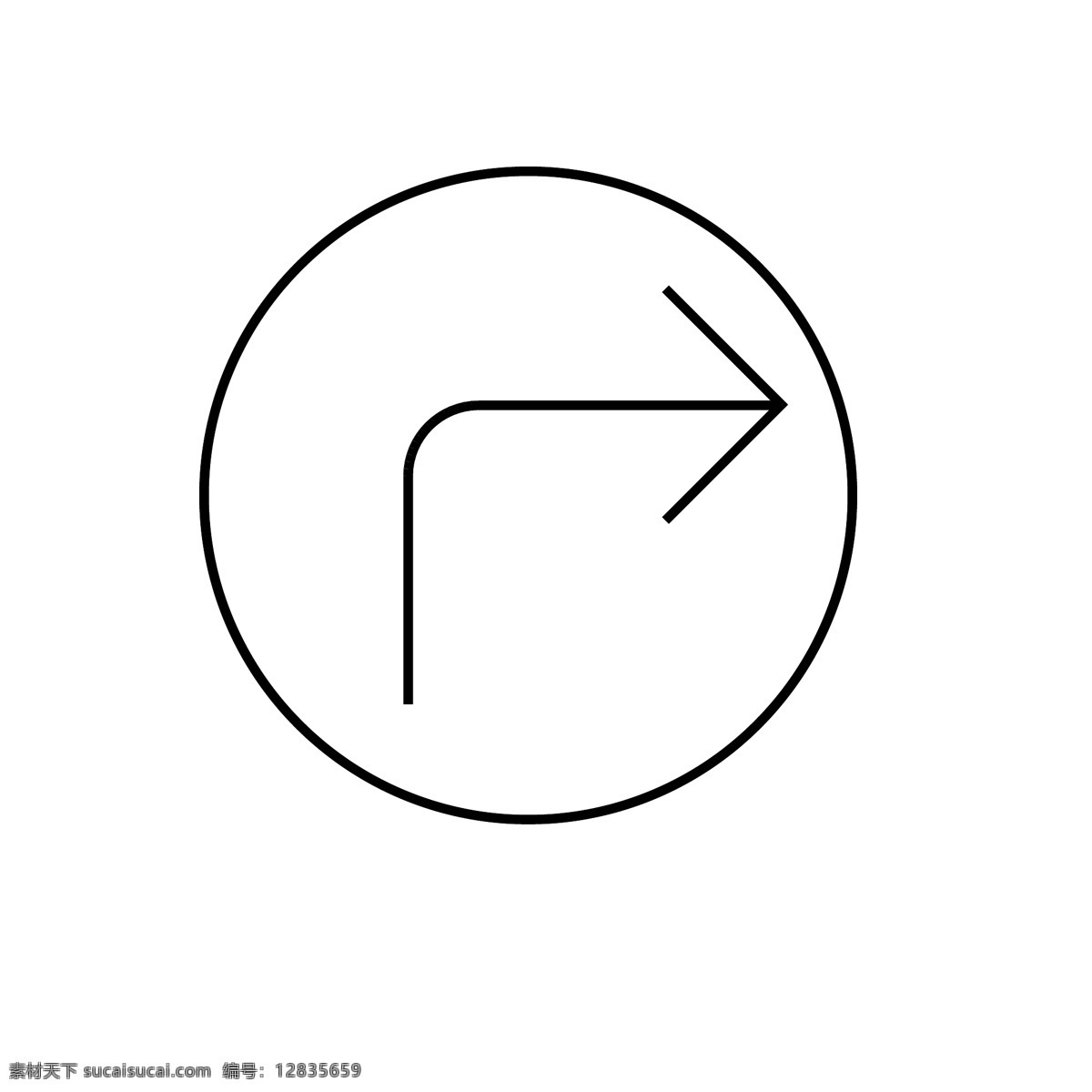 圆形 右 转 指示牌 右转箭头 方向 黑色箭头 转弯 线性箭头