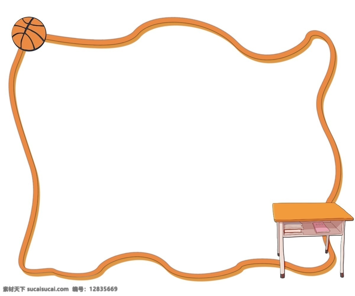 手绘 棕色 课桌 边框 棕色的课桌 棕色的篮球 漂亮的边框 美丽的边框 卡通的边框 学习课桌边框