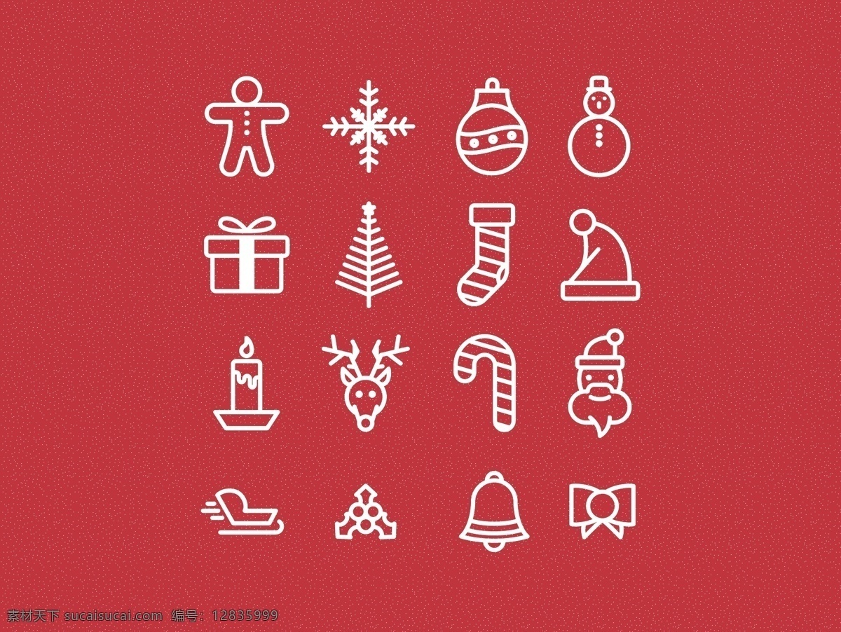 圣诞 小 图标 矢量 icon 标志 红色 节日 礼物 铃铛 帽子 圣诞节 圣诞老人 圣诞树 新年 糖果 喜庆 节日素材