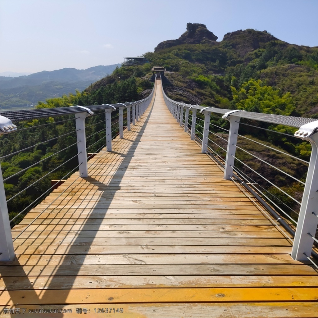 双 童山 天桥 木桥 悬空桥 锁链桥 风景 旅游摄影 国内旅游