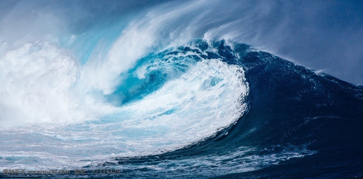 巨浪滔天 巨浪 风暴 卷浪 海浪 大海 力量 励志 自然景观 自然风景