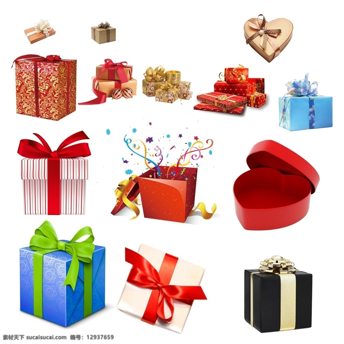 礼品 礼品元素 地产礼品 活动礼品 活动元素 礼盒元素 各种礼品礼盒 分层