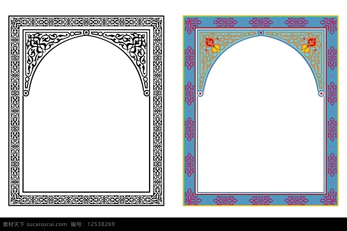 分层 psd素材 阿拉伯 阿拉伯花纹 花纹 边框 传统花纹 底纹 模板下载 纹样 阿拉伯图纹 精美花纹 图案艺术 图案 阿拉伯图案 伊斯兰教花纹 阿拉伯纹样 植物花卉纹 文字 抽象几何纹样 伊斯兰 底纹背景 花纹花边 古典花边 古典花纹 黑白花纹 底纹边框 源文件 矢量图