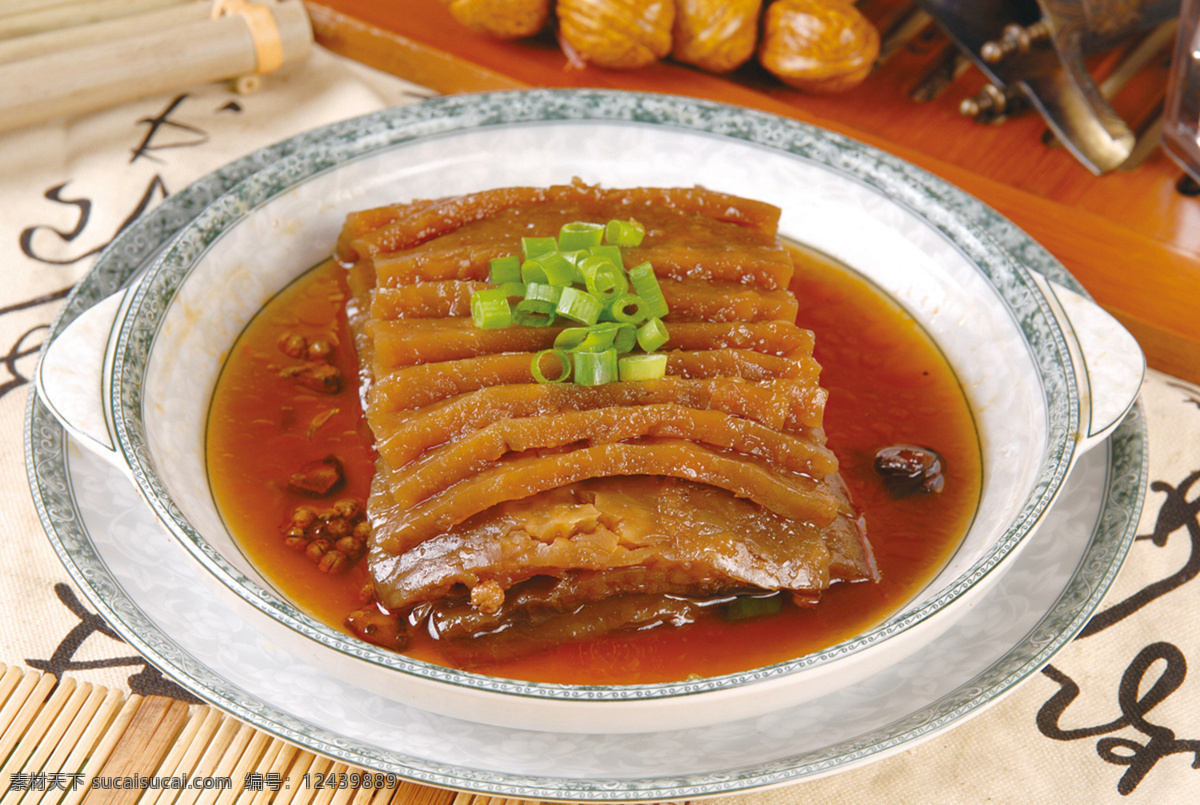 焖子 美食 传统美食 餐饮美食 高清菜谱用图
