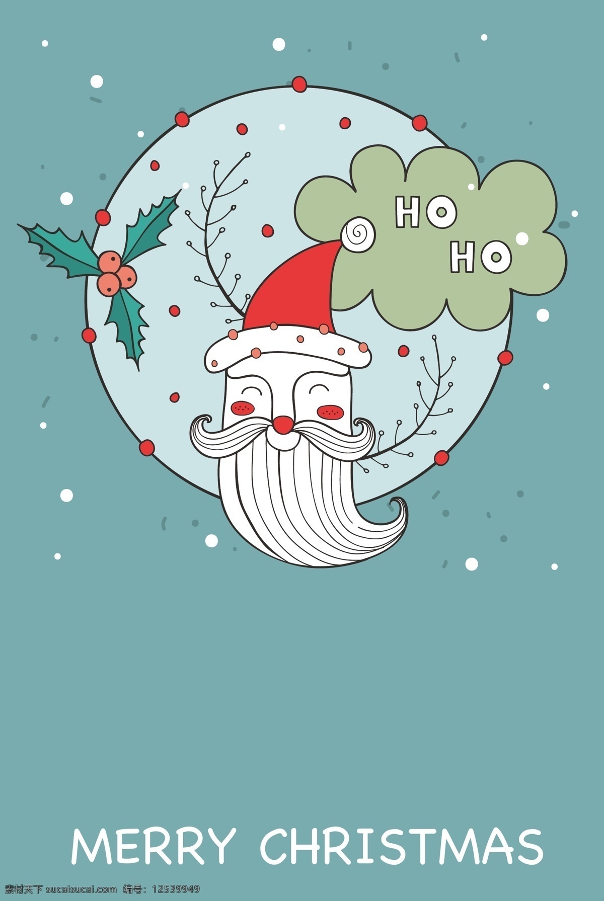 手绘 童趣 可爱 白 胡子 圣诞老人 海报 背景 白胡子 矢量 开心 卡通