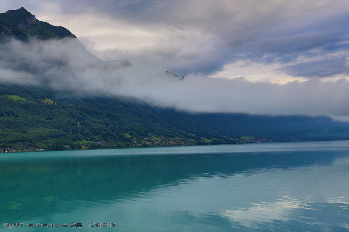 唯美 风景 风光 旅行 自然 瑞士 欧洲 布里恩茨湖 山水 山水之间 湖泊 湖水 旅游摄影 国外旅游