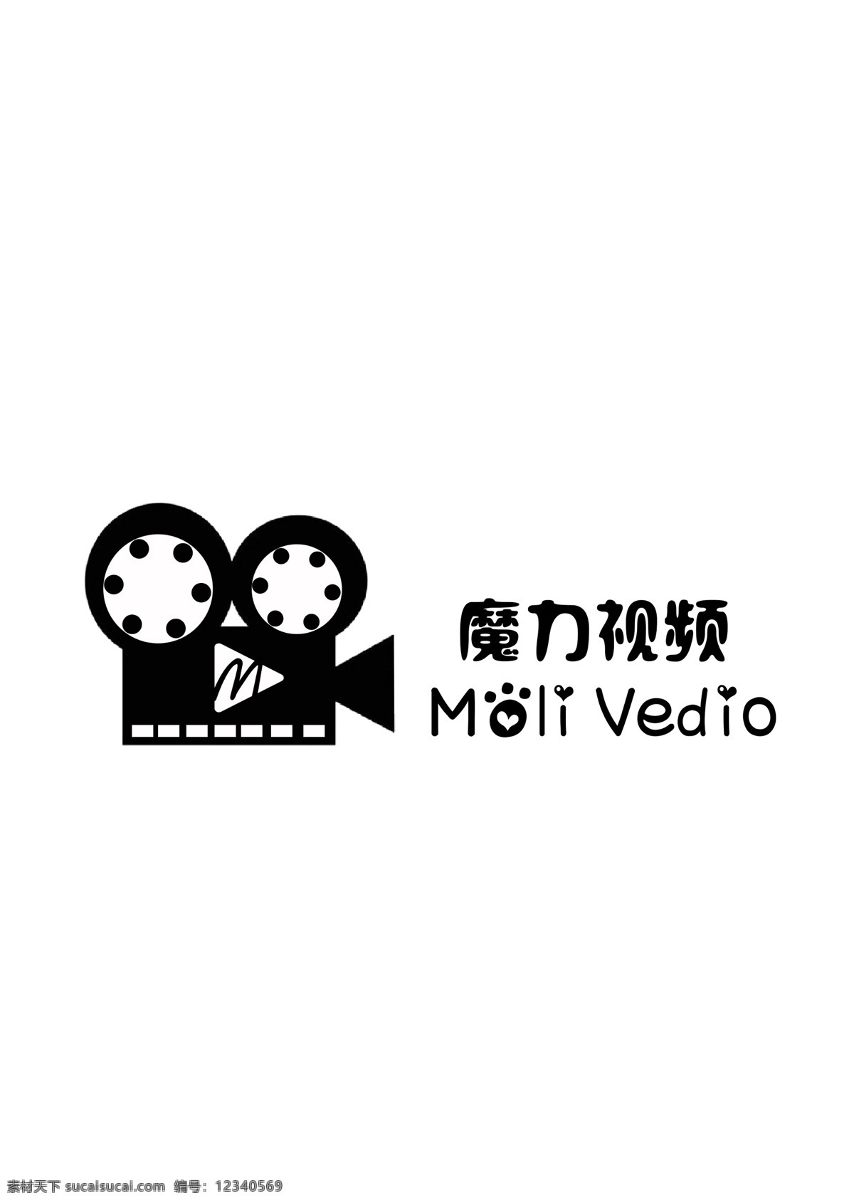 魔力 视频 logo 魔力视频 moli vedio