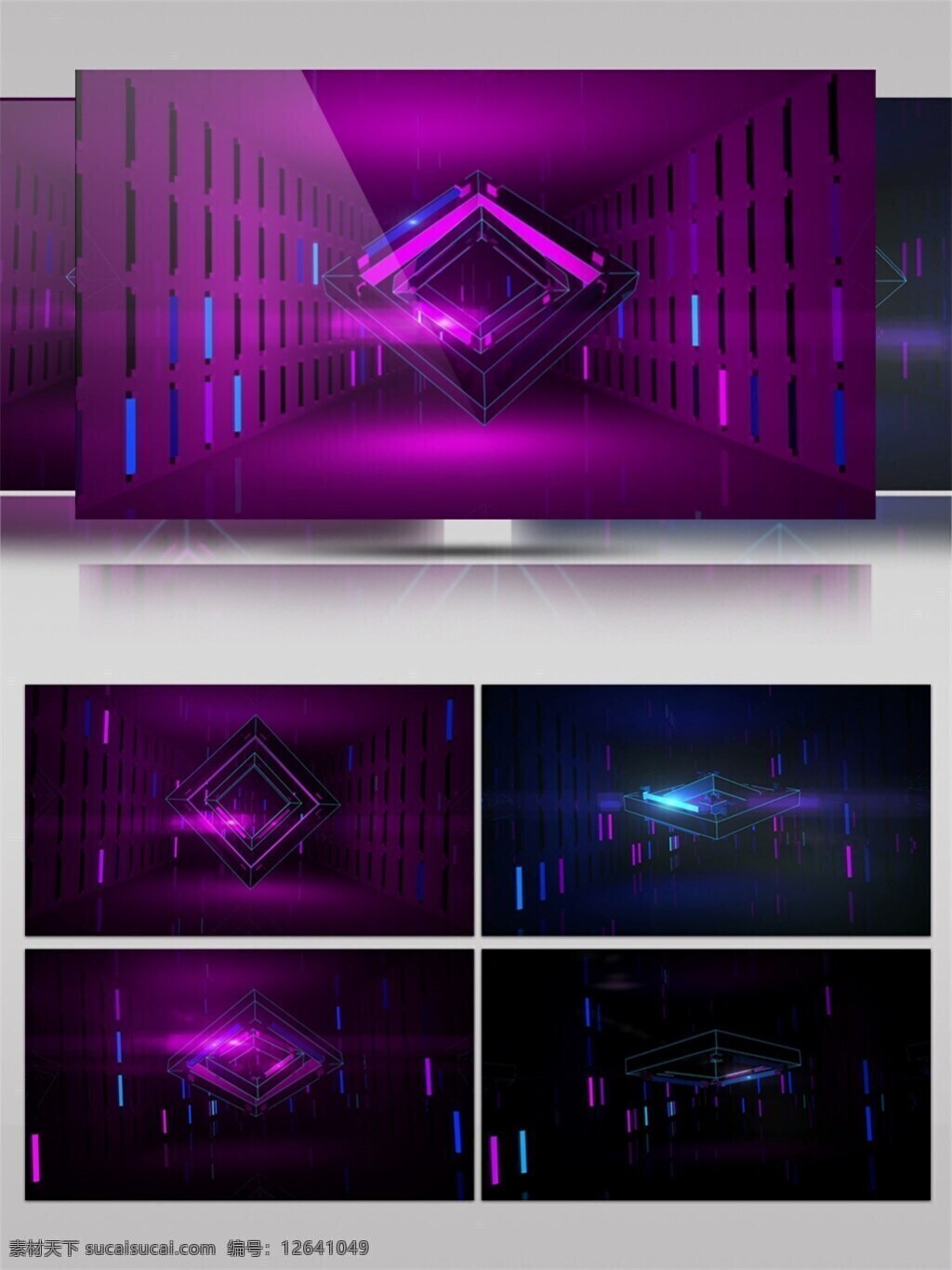 紫色 光 走廊 动态 视频 暗蓝 背景色 变色 长廊 光景素材 光芒穿梭