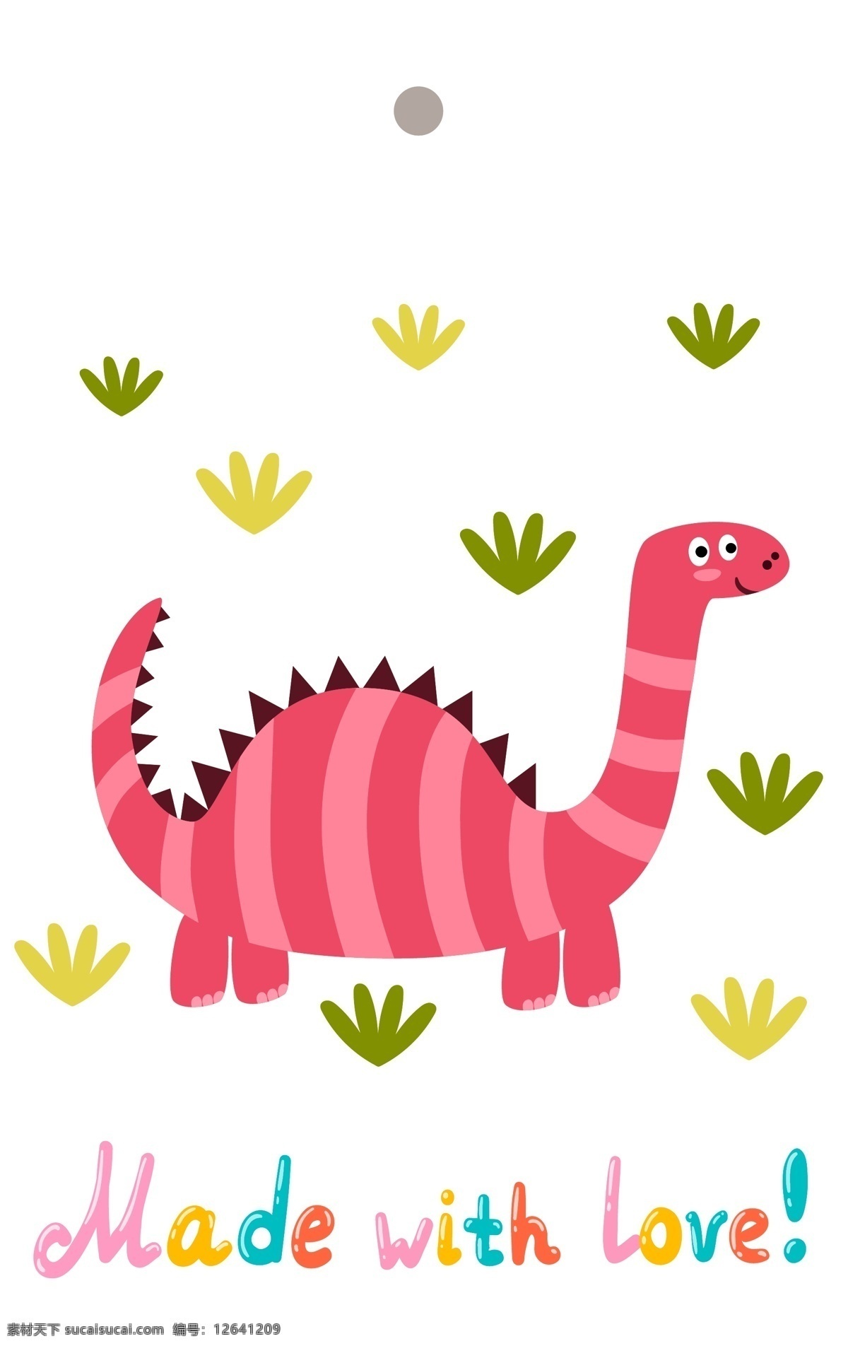 ai图案 粉色 粉色恐龙 卡通 卡通恐龙 恐龙 条纹 图