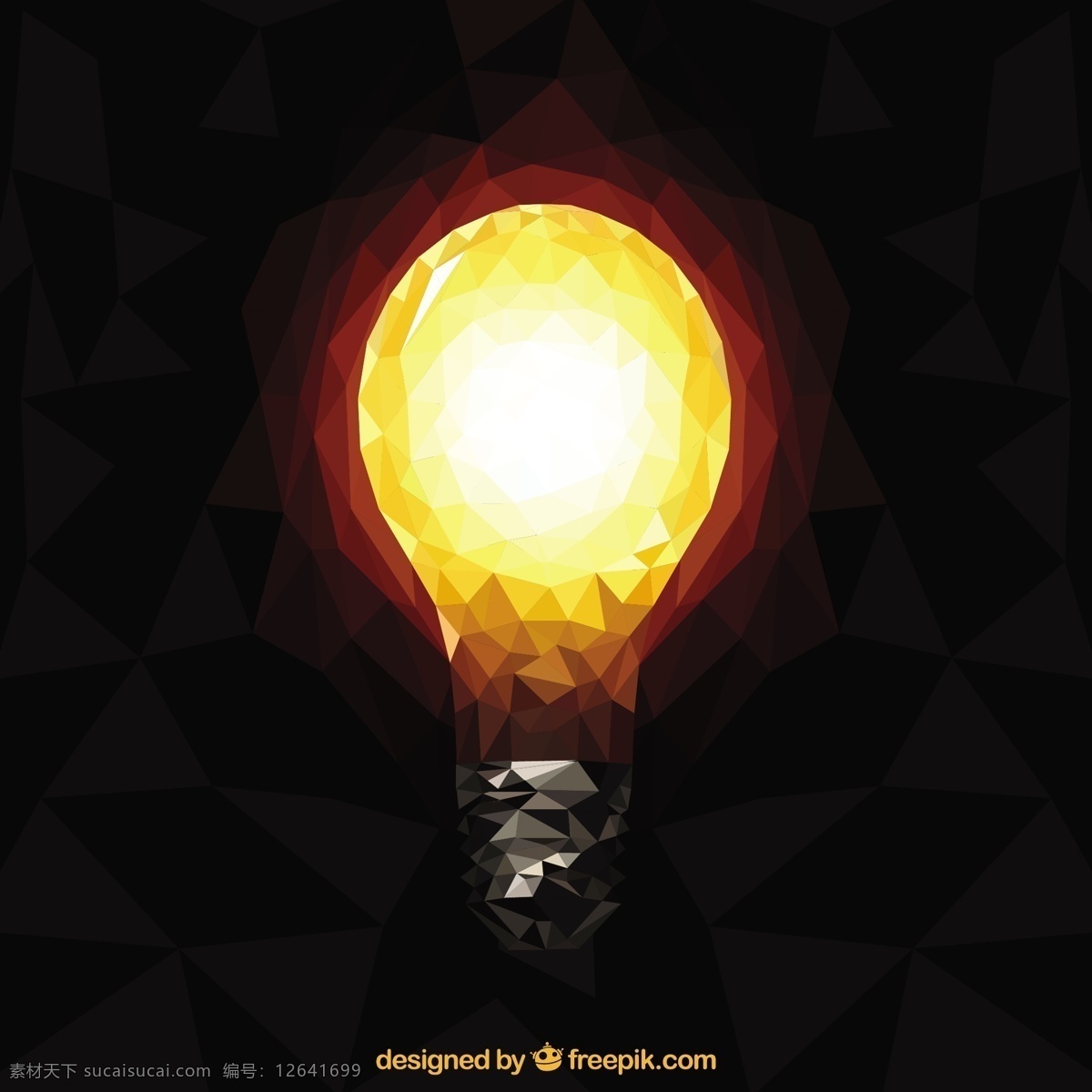 几何创意灯泡 几何 理念 灯泡 电灯泡 创意 多边形 明亮 想象力 保利 照明