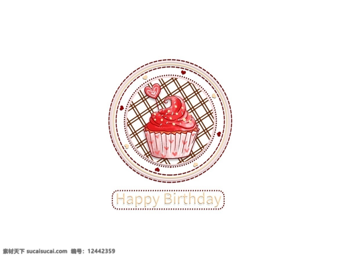蛋糕 少女 系 标志 元素 logo