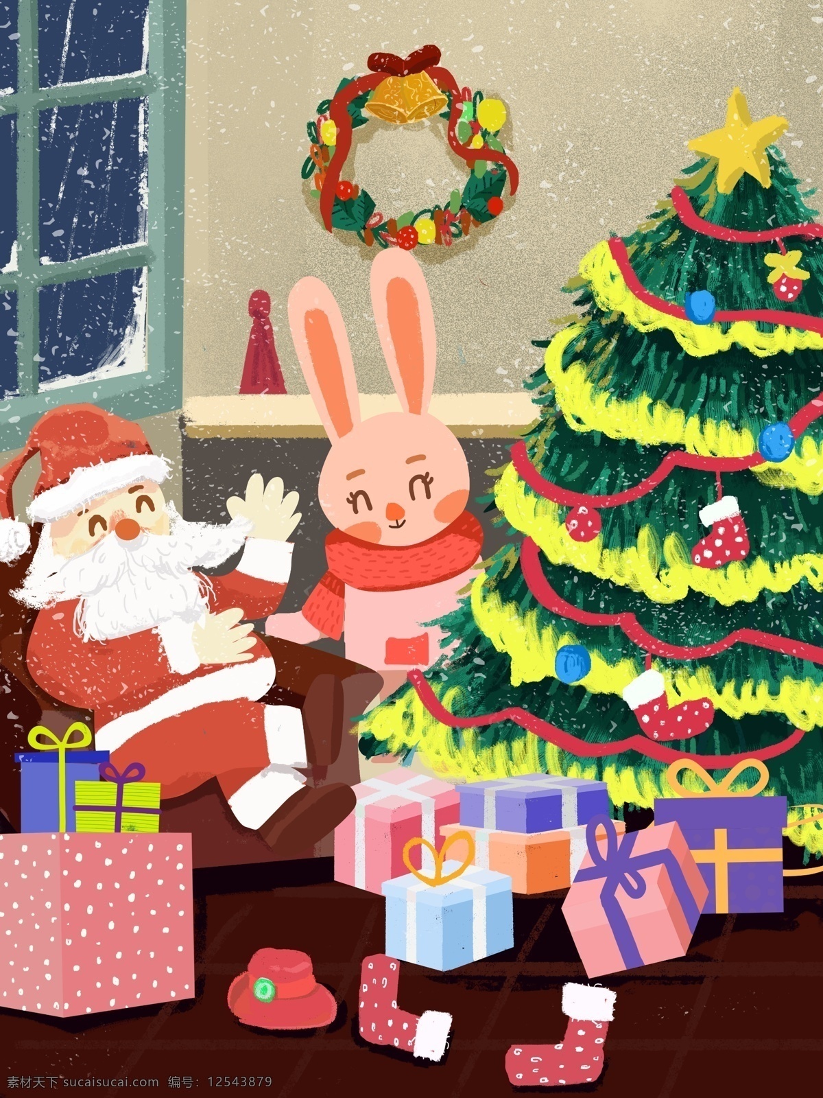 圣诞节 圣诞老人 圣诞 礼物 插画 圣诞树 节日 兔子 圣诞礼物 圣诞花环 袜子 铃铛 圣诞活动 配图 手机媒介配图