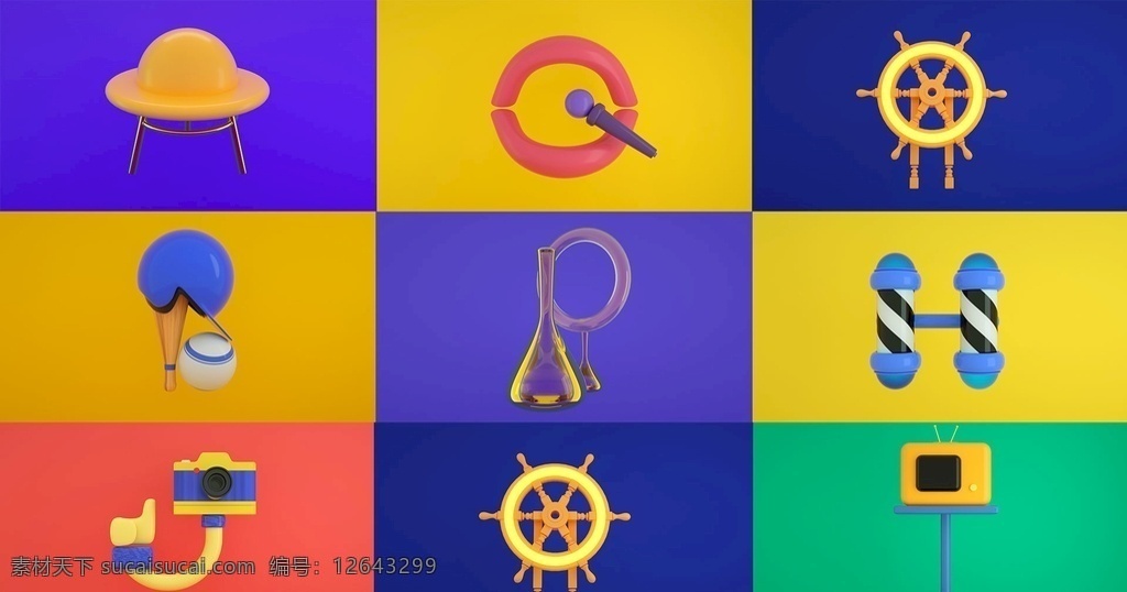 c4d 创意 英文 字母 渲染 模型 c4d字母 英文字母 3d 三维 颜色 飞船 电视 生活 科技 oc渲染 octane render 3d设计 3d作品