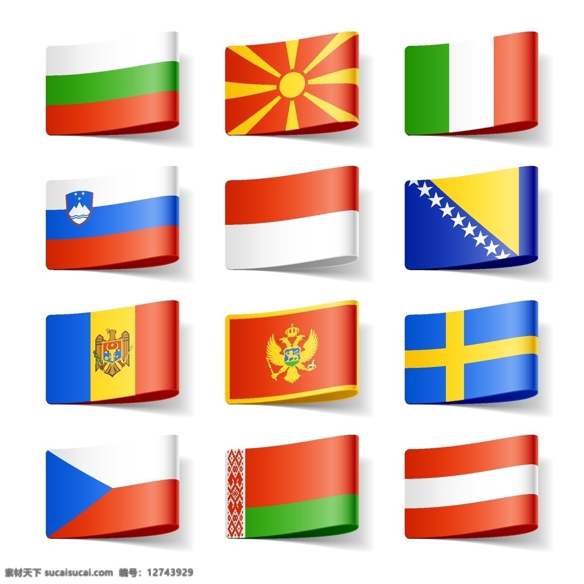 各国国旗 旗帜 国旗 世界各国 标志 标识 手绘 矢量 国旗标志 图标 标签 logo 小图标 标识标志图标