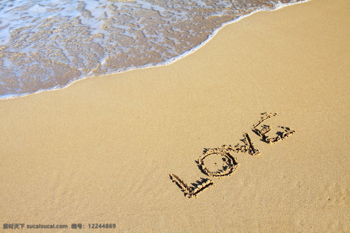 沙滩爱情 沙滩 爱情 浪漫 love 英文
