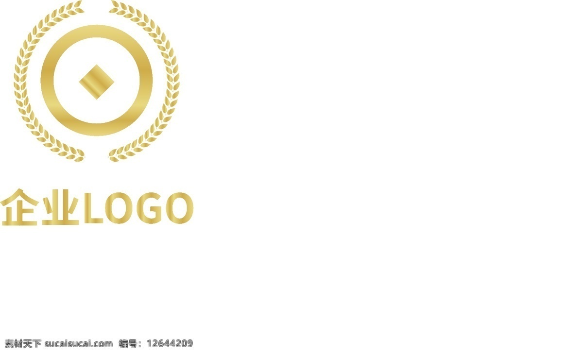 企业 金色 金融 行业 logo 企业logo 个人logo 钱币logo 圆形 方 孔 钱 简约