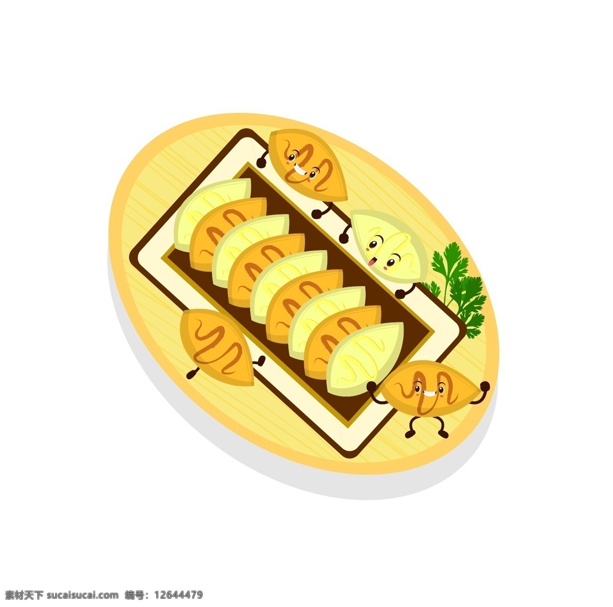 饺子 食物 原创 中国 传统 美食 卡通 矢量 文件 特色美食 中国传统美食 可爱 表情