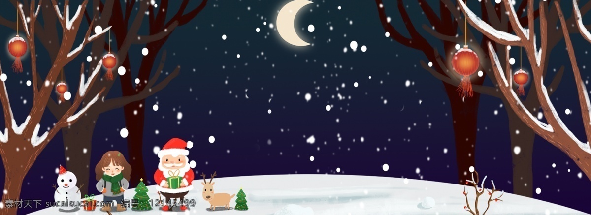 圣诞节 卡通 圣诞 人物 插画 背景 冬天 圣诞老人 麋鹿 女孩 礼物 圣诞礼物 出行 森林 banner