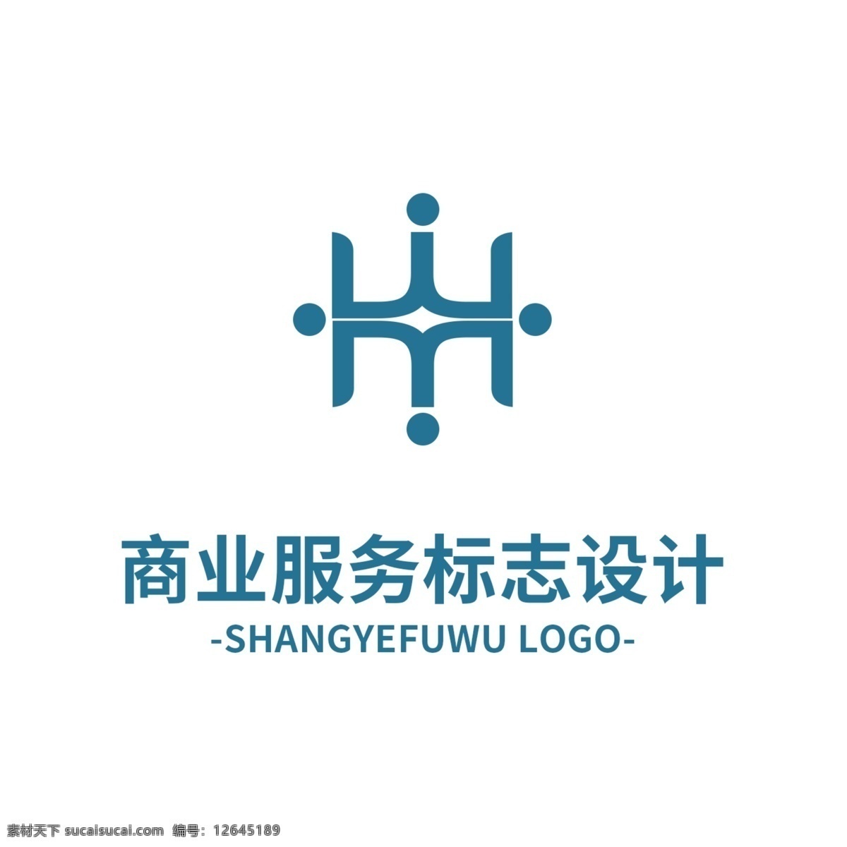 商业服务 标志设计 logo 标志 行业标识 蓝色 商业 服务 简约 创意