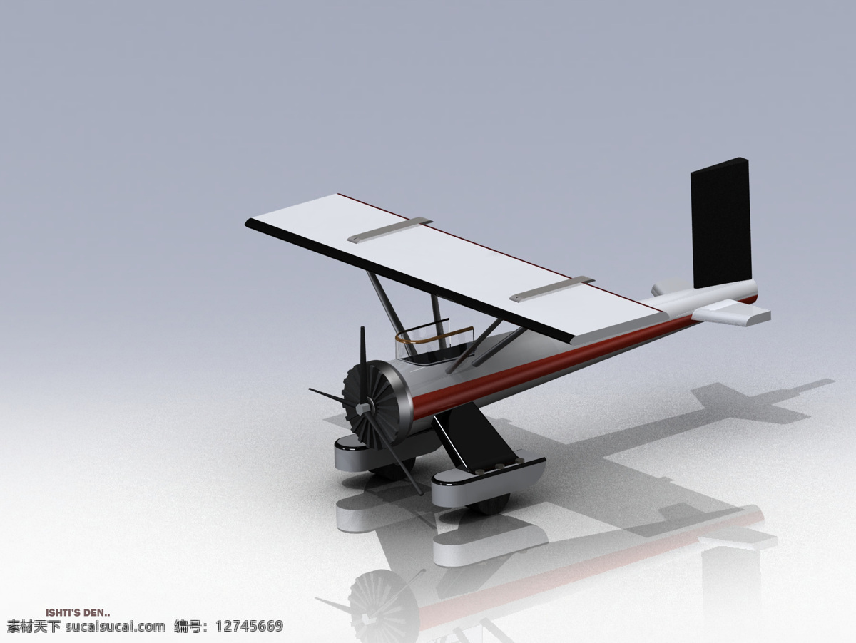 钢筋混凝土 航空 3d模型素材 其他3d模型