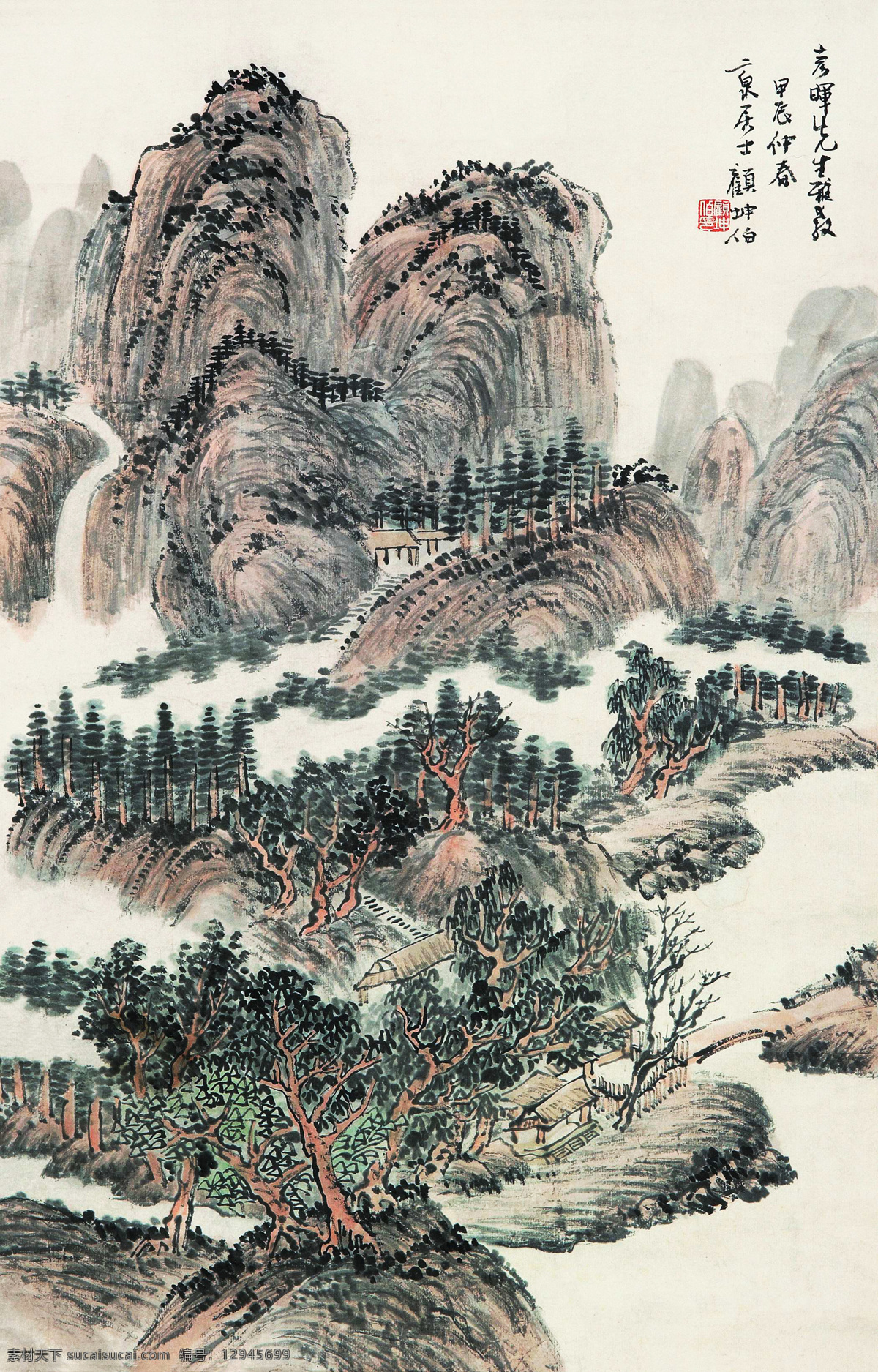 山水卷 顾坤伯 山水 瀑布 小桥 树林 草庐 山峰 松树 田园 村落 院落 国画 水墨 立轴 风景 近代国画 绘画书法 文化艺术